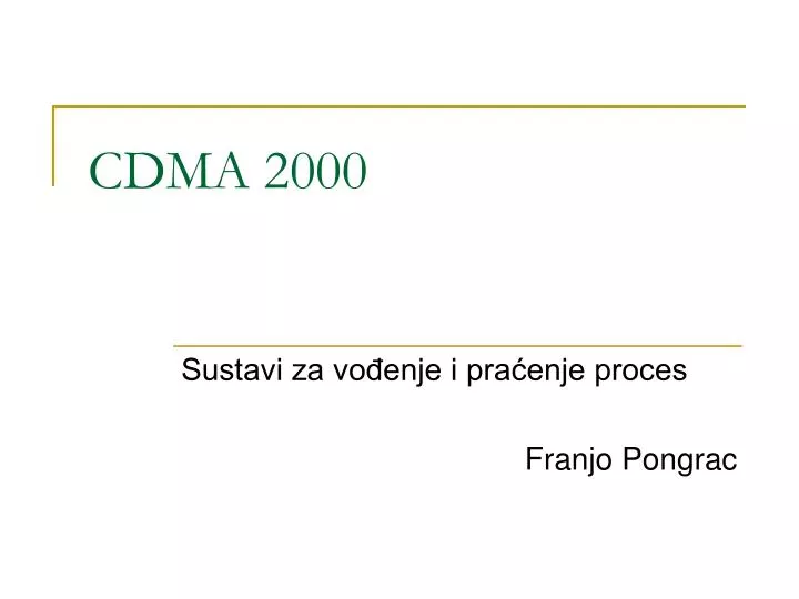 cdma 2000