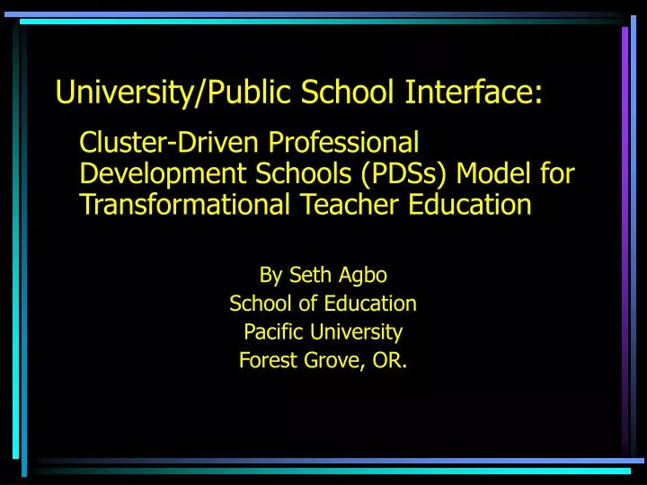 university public school interface