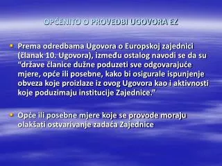 op enito o provedbi ugovora ez