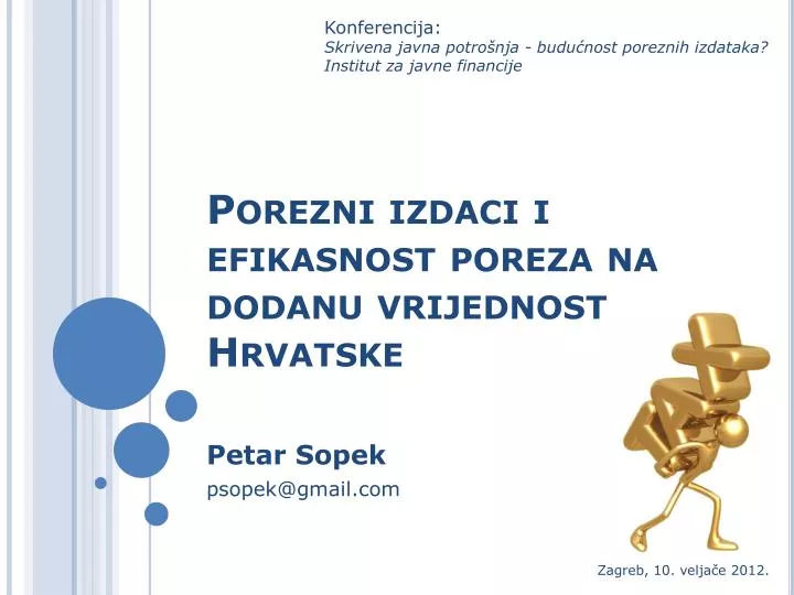 porezni izdaci i efikasnost poreza na dodanu vrijednost hrvatske