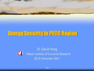 Energy Security in PECC Region