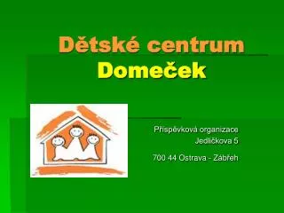 d tsk centrum dome ek
