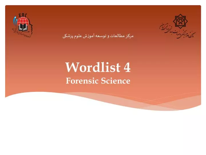 wordlist 4 forensic science