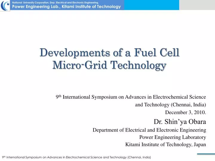 developments of a fuel cell micro grid technology