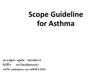 Scope Guideline for Asthma