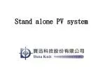 SolarKnit Stand-Alone PV System with LED Lighting & Battery for Remote Applications - slide 1