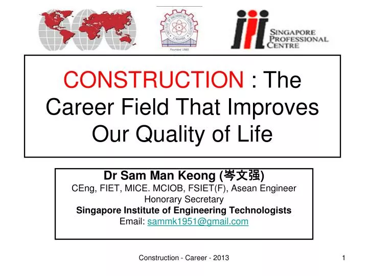 construction the career field that improves our quality of life