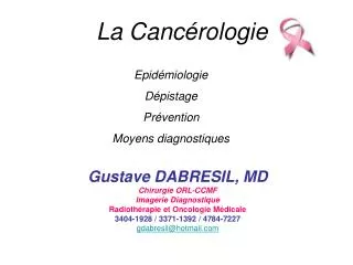 la canc rologie