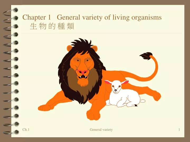 chapter 1 general variety of living organisms