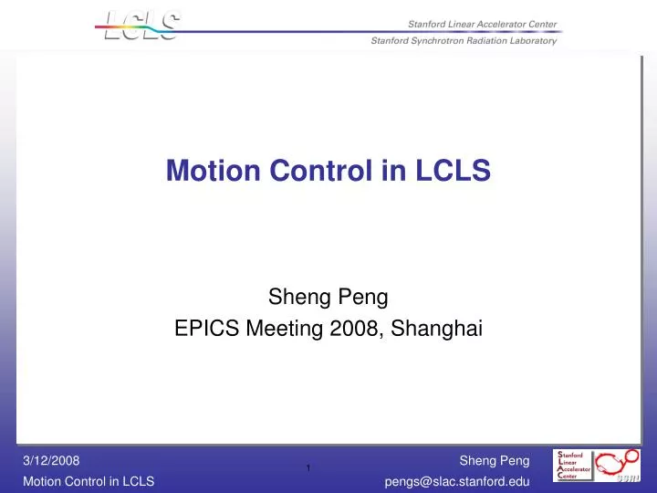 motion control in lcls