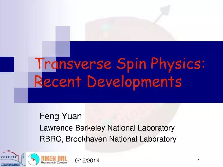 transverse spin physics recent developments