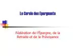 Le Cercle des Epargnants - slide 1