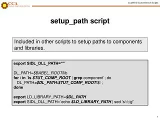 setup_path script