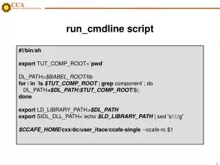 run cmdline script