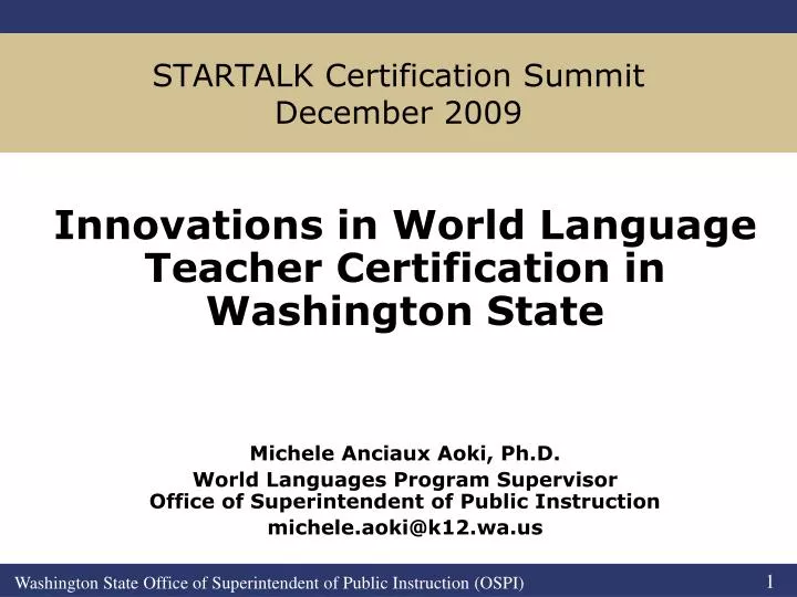 startalk certification summit december 2009