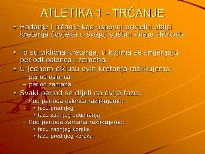 atletika 1 tr anje