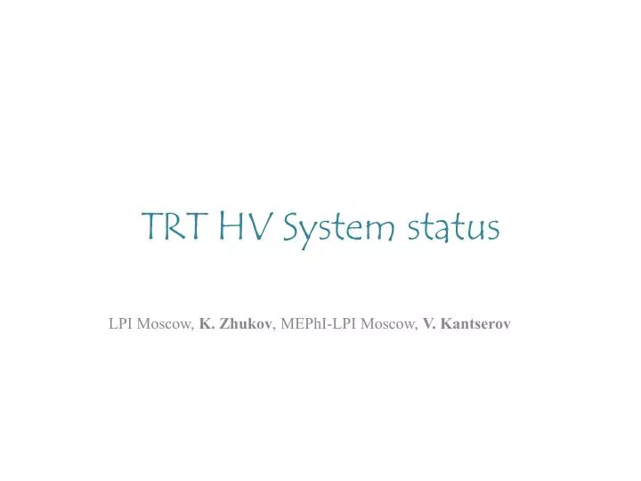 trt hv system status