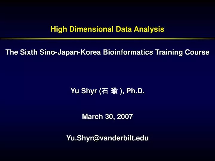 high dimensional data analysis