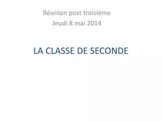 la classe de seconde