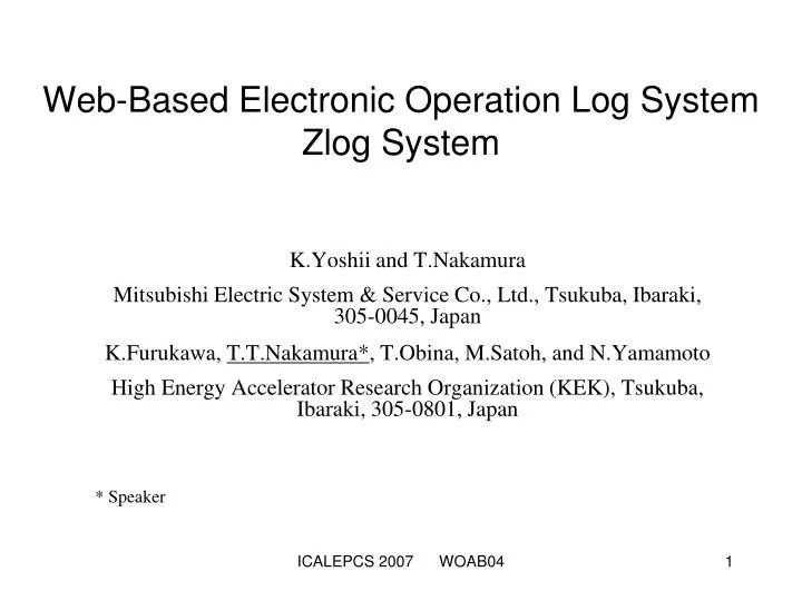 web based electronic operation log system zlog system