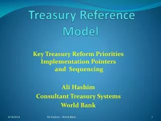 Treasury Reference Model