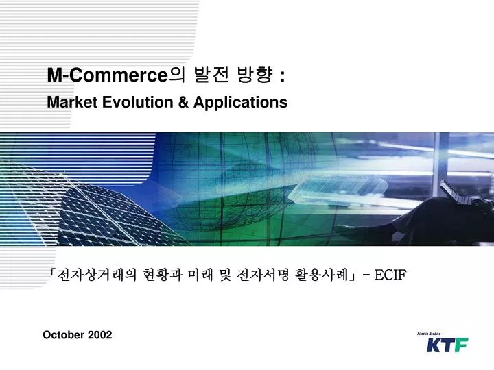 m commerce market evolution applications
