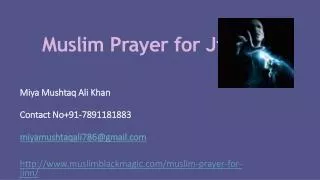 Muslim Prayer for Jinn