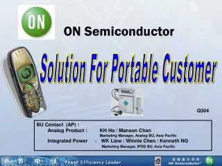 ON Semiconductor