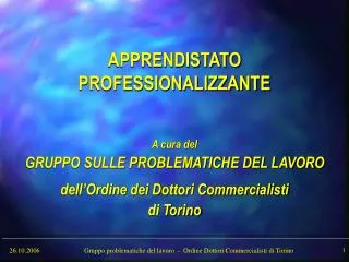 apprendistato professionalizzante