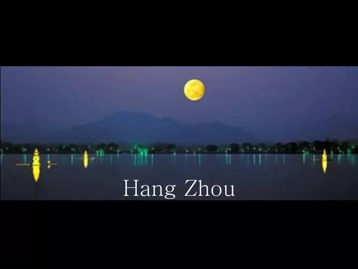 hang zhou