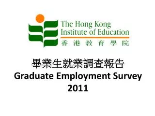 ????????? Graduate Employment Survey 2011