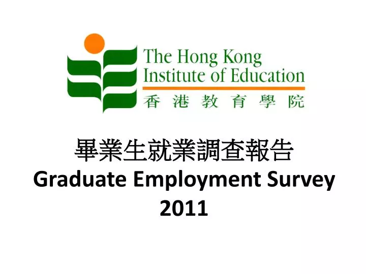 graduate employment survey 2011