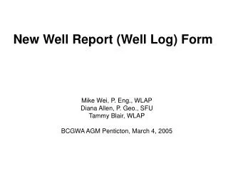 New Well Report (Well Log) Form
