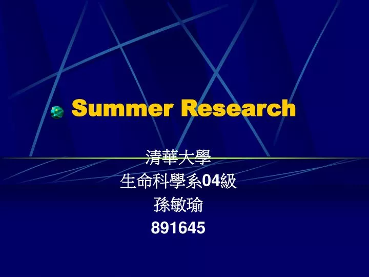 summer research