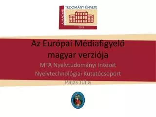 Az Európai Médiafigyelő magyar verziója