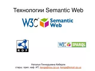 semantic web