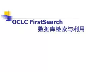 oclc firstsearch