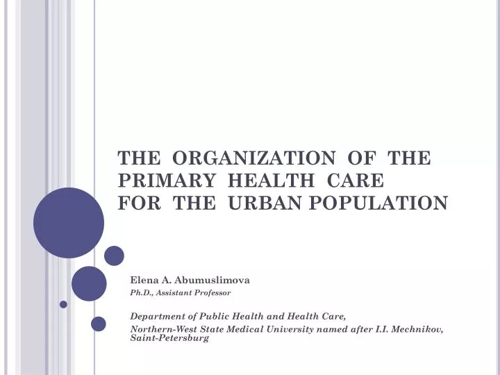 the organization of the primary health care for the urban population