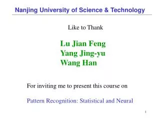 Nanjing University of Science &amp; Technology