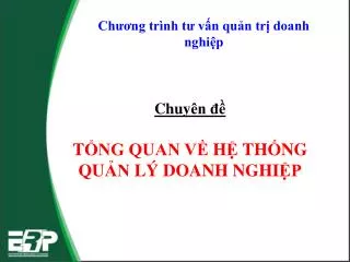 chuy n t ng quan v h th ng qu n l doanh nghi p