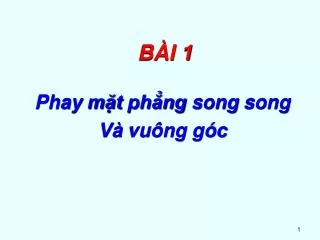 b i 1