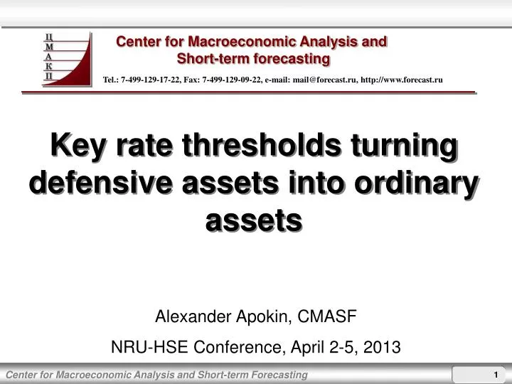key rate thresholds turning defensive assets into ordinary assets
