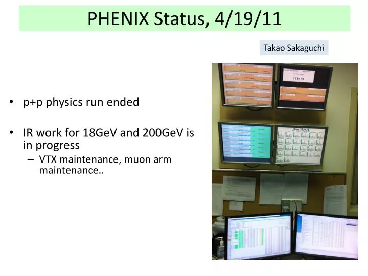 phenix status 4 19 11