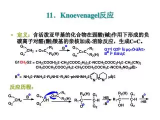 11 knoevenagel