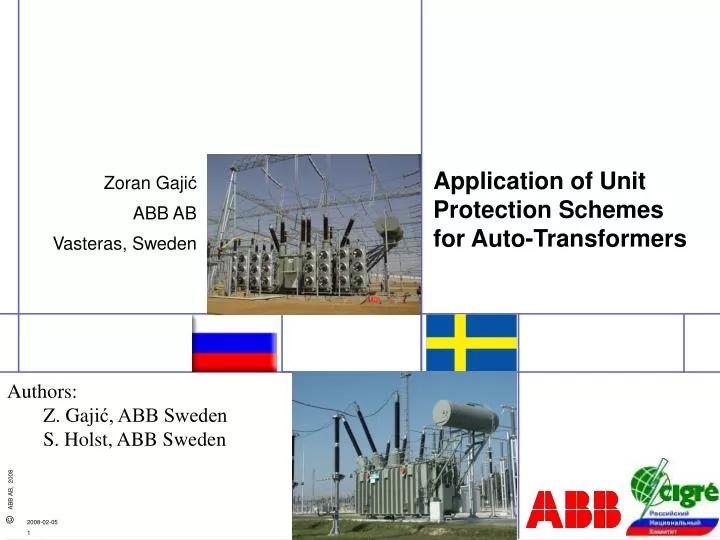 application of unit protection schemes for auto transformers