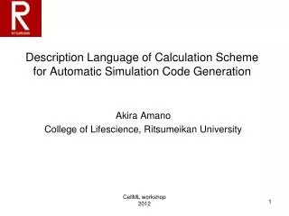 Description Language of Calculation Scheme for Automatic Simulation Code Generation