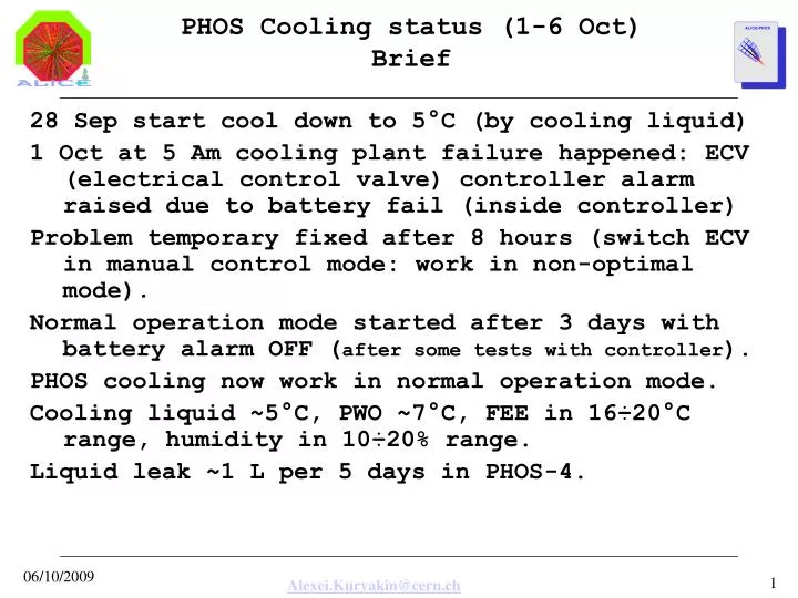 phos cooling status 1 6 oct brief