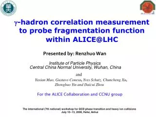 ?-hadron correlation measurement to probe fragmentation function with in ALICE @ LHC