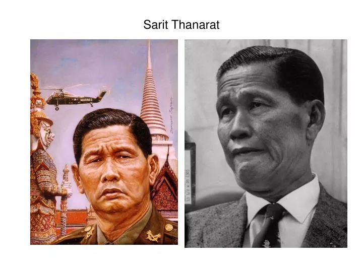 sarit thanarat