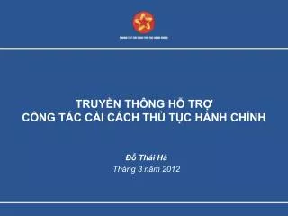truy n th ng h tr c ng t c c i c ch th t c h nh ch nh